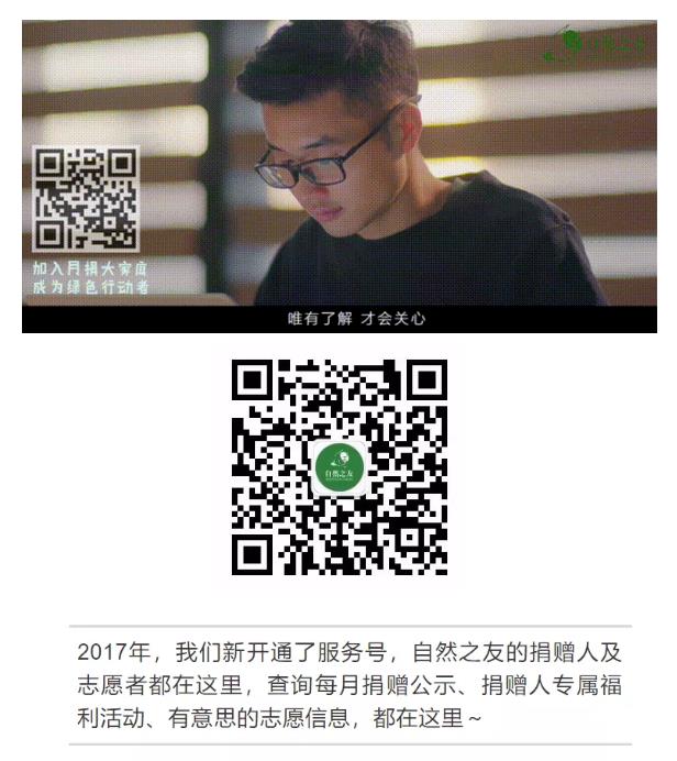 1610683397481191.jpg 360截图20210115085054419.jpg