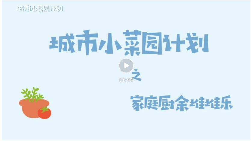 1632366885411994.png 1632366880(1).png